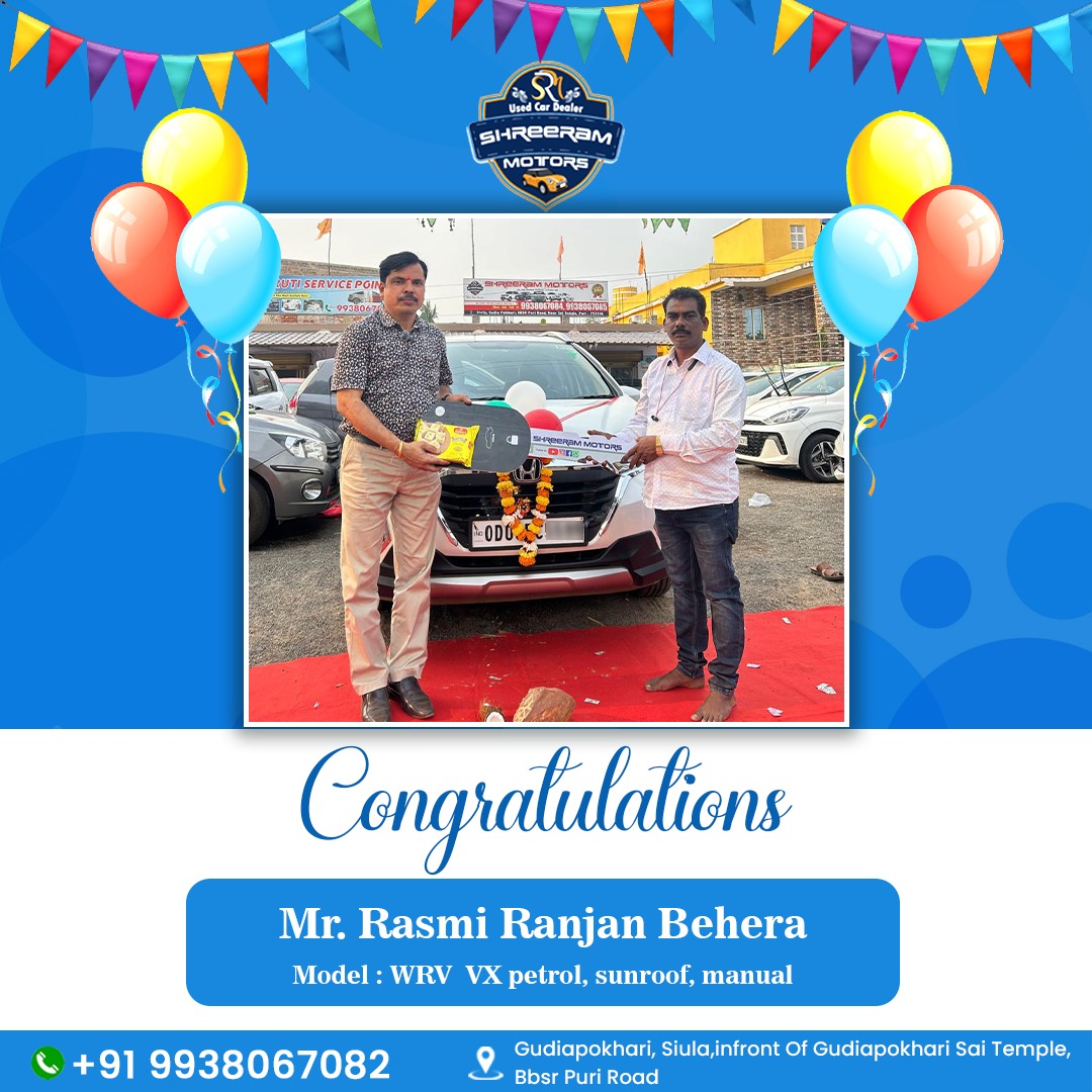 Shreeram Motors Salutes the Spirit of Republic Day